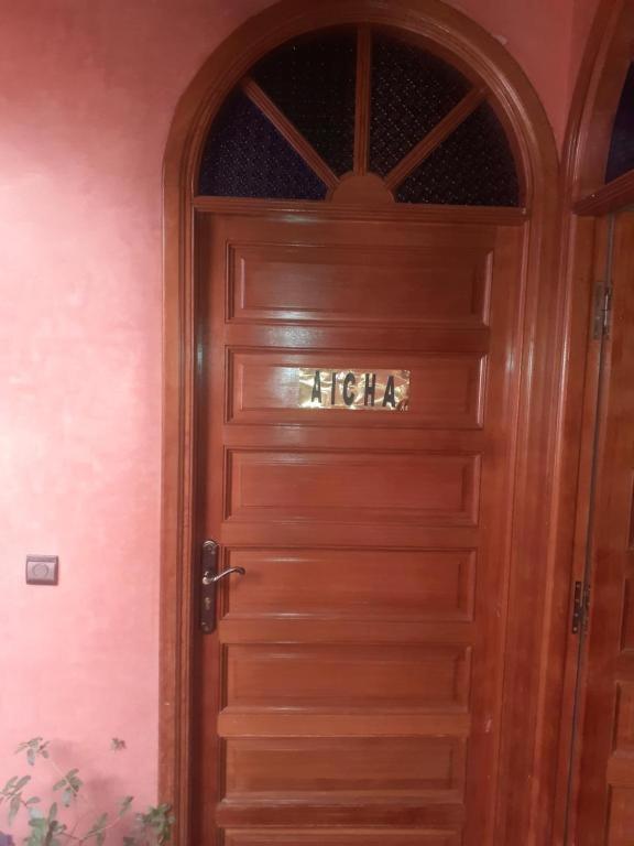 Riad Hanafi Μαρακές Εξωτερικό φωτογραφία